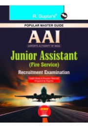 Airports Authority of India: Junior Assistant (Fire Service) Recruitment Exam Guide